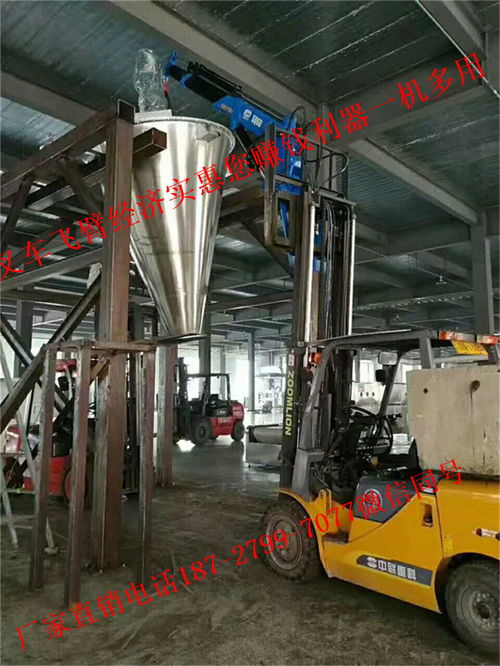 吉林10吨叉车吊机厂价经济实惠